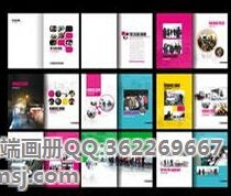 福州市平面設(shè)計公司與成都平面設(shè)計公司 創(chuàng)越廣告的優(yōu)惠價格與專業(yè)服務(wù)