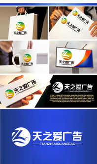 專業(yè)LOGO設(shè)計平臺 匯圖網(wǎng)軟件開發(fā)與設(shè)計懸賞服務(wù)