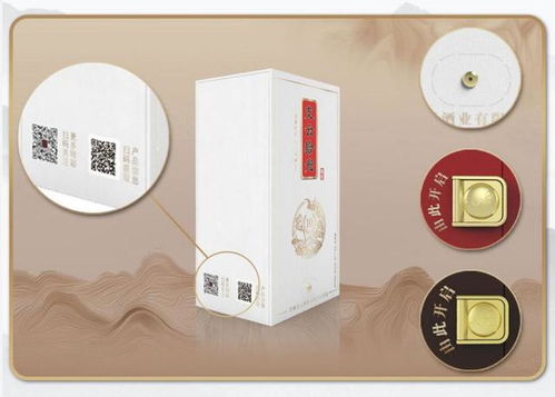 支云酒藏品系列煥新啟程 匠心不變，經(jīng)典不息，革新不止