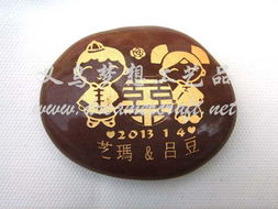 婚慶系列夢想工藝品、紀(jì)念品與收藏品產(chǎn)品列表