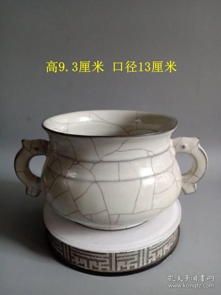 家傳藏品撿漏，孔夫子舊書網(wǎng)婚慶服務(wù)全攻略