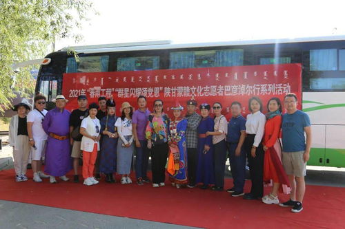 志合者不以山海為遠(yuǎn) 陜甘蒙贛四地文化館聯(lián)動(dòng)交流演出圓滿落幕