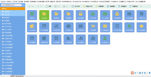 相見恨晚！三款國產(chǎn)優(yōu)質(zhì)軟件，簡潔又實(shí)用